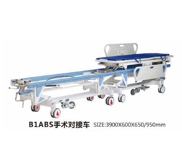 云南B1ABS手術對接車